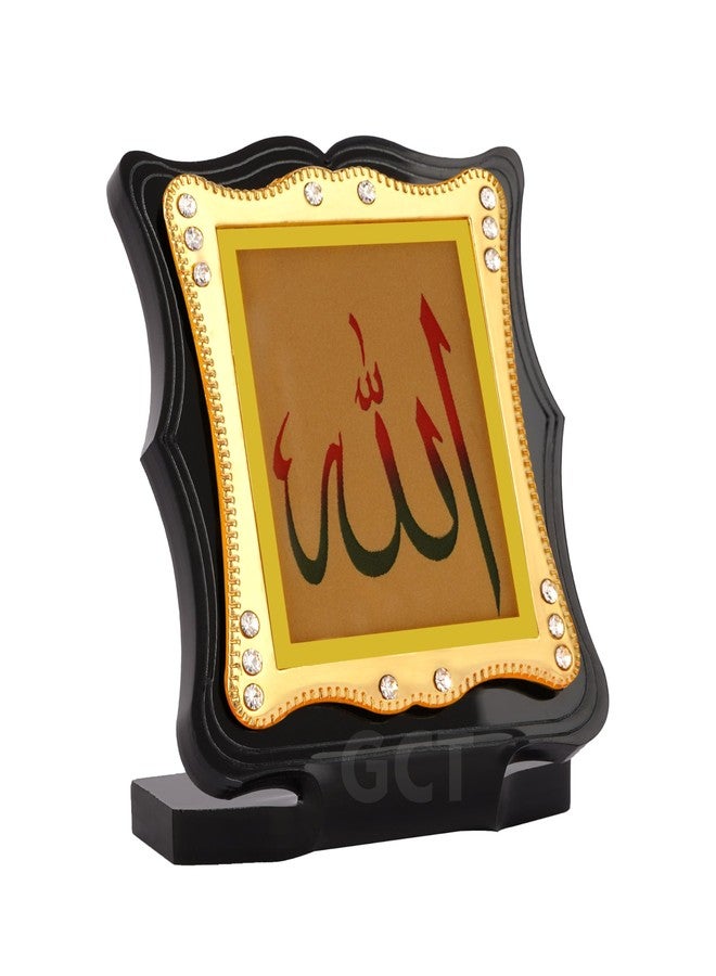 GCT Islam Religious Symbol Allah Car Temple (J002-12-A) Religious Acrylic Frame for Car Dashboard - Image 3